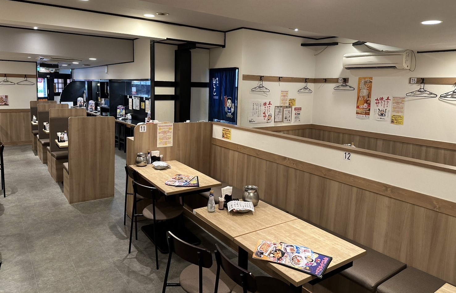 本店