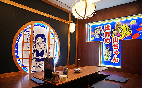 タイ サムセン店