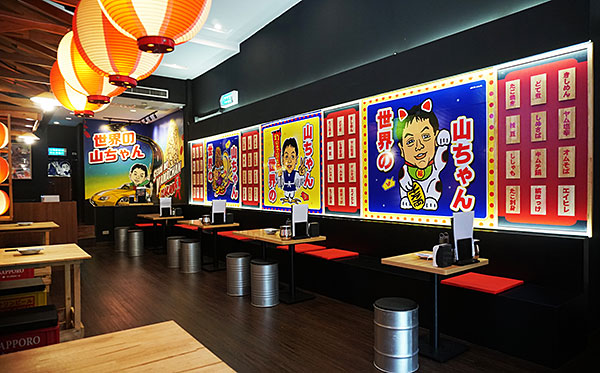 タイ サムセン店