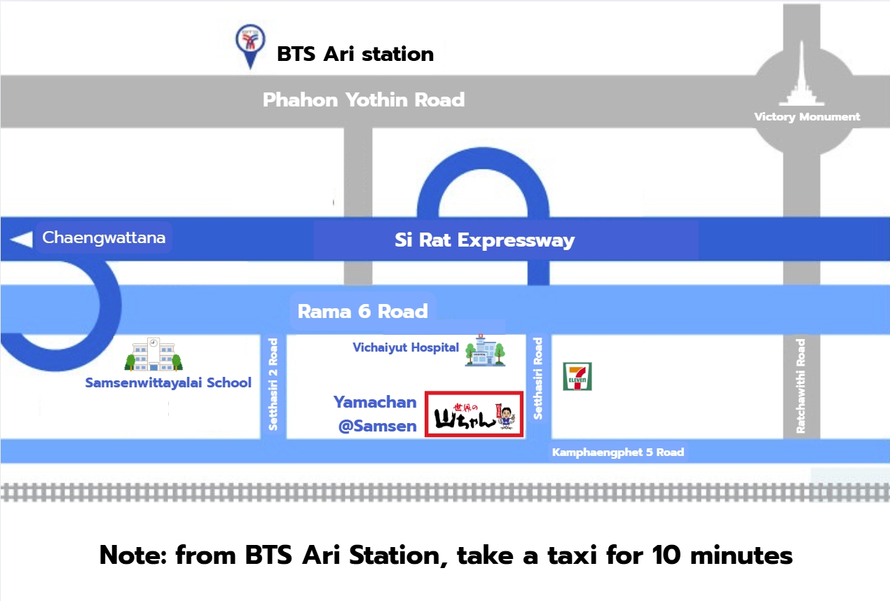 世界のやまちゃん タイ　サムセン店 地図