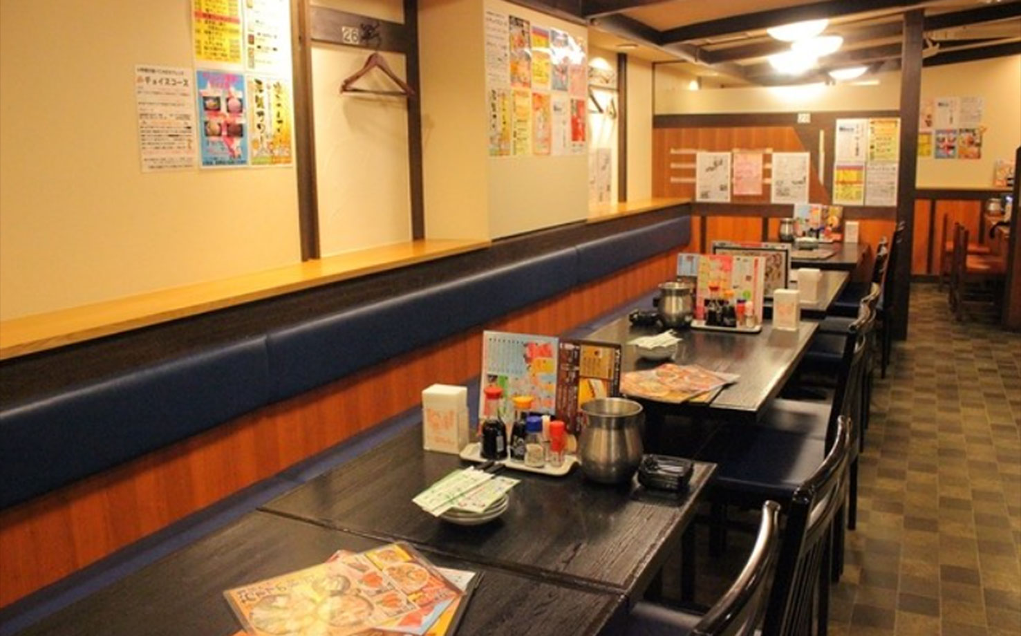 世界の山ちゃん  秋葉原昭和通り店